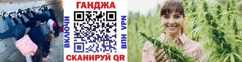 Купить наркотик аптеки Кудымкар МАРИХУАНА  АМФ  Бутират  Мефедрон 