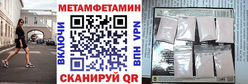 АМФЕТАМИН VHQ  сколько стоит  Кудымкар 