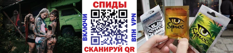 сколько стоит  Кудымкар  гидра ССЫЛКА  БУТИРАТ оксана 