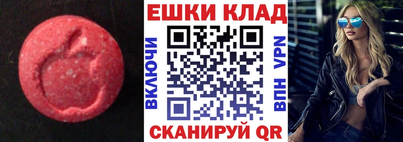 магазин продажи наркотиков  Кудымкар  shop формула  Экстази louis Vuitton 