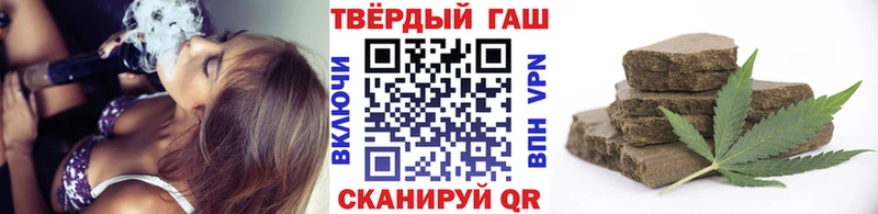 ГАШИШ VHQ  закладки  Кудымкар 