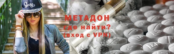 амф Богданович