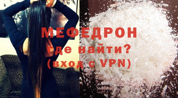 амф Богданович