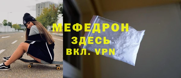 амф Богданович
