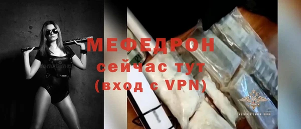 марки nbome Богородицк