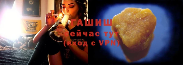марки nbome Богородицк