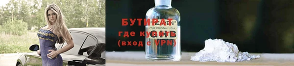 амф Богданович