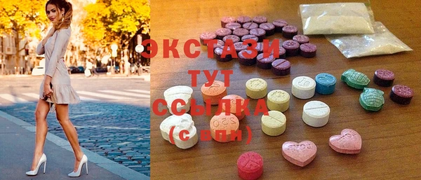 марки nbome Богородицк