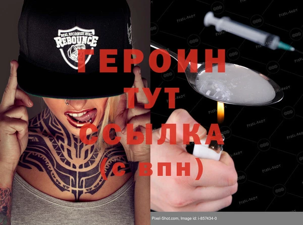 амф Богданович