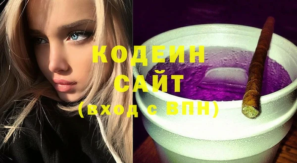 амф Богданович