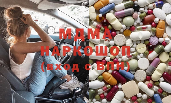 амф Богданович