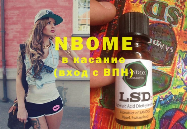 амф Богданович