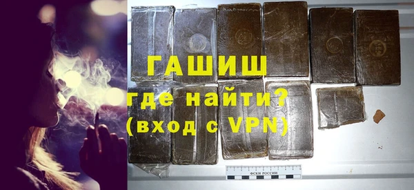 mdma Богородск
