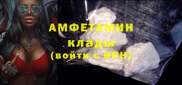 марки nbome Богородицк
