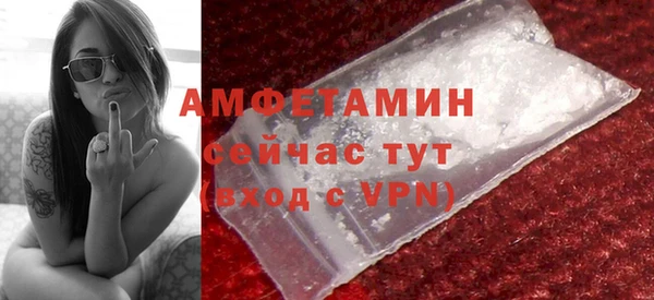 марки nbome Богородицк