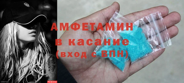 амф Богданович