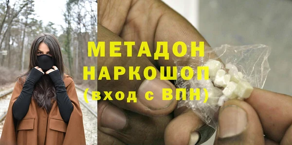 амф Богданович