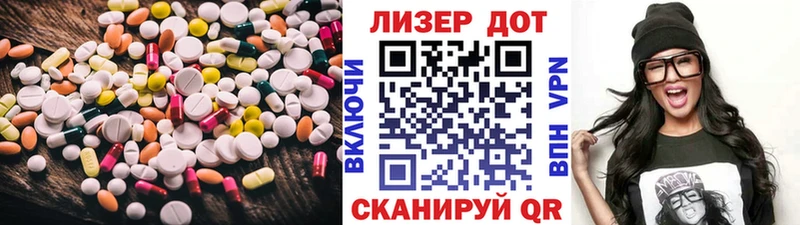 shop телеграм  Кудымкар  LSD-25 экстази кислота 