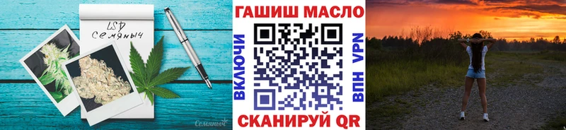 Дистиллят ТГК вейп  Кудымкар 
